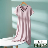 带胸垫连衣裙V领2026孕妇睡衣家居服 薄款 宽松短袖 睡裙女学生夏季