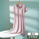 带胸垫连衣裙V领2026孕妇睡衣家居服 薄款 宽松短袖 睡裙女学生夏季