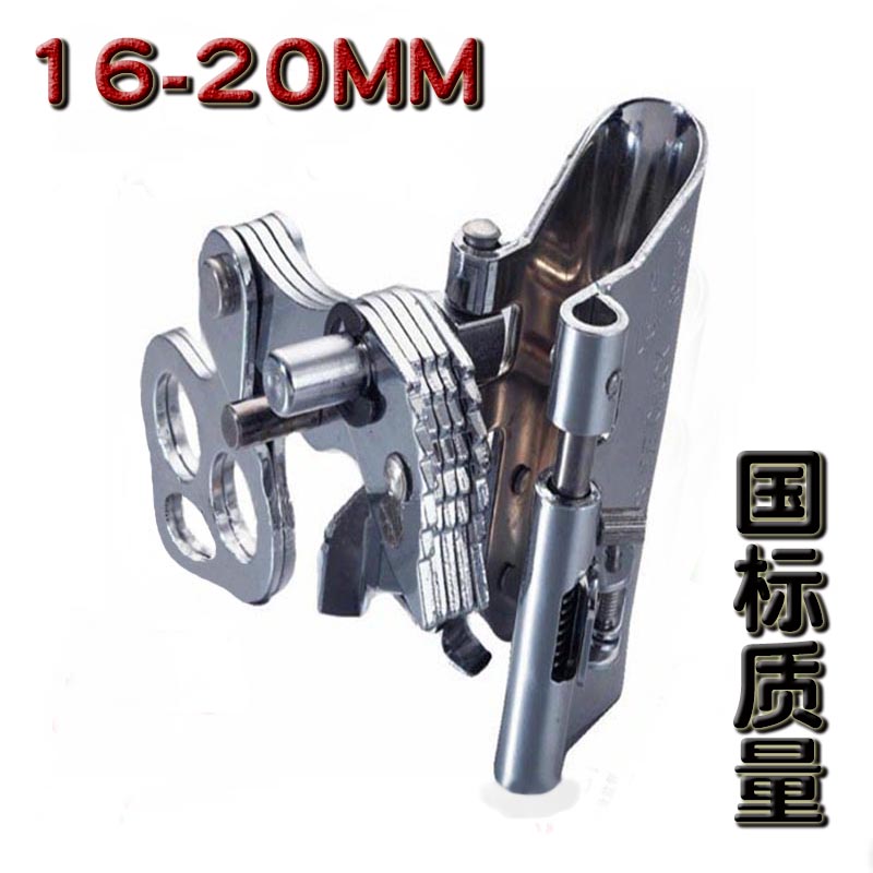 16-20安全绳自锁器 高空作业 吊篮外墙 缓降器自控器 攀登自锁卡