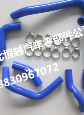 适用于NSR250 P3 P4全车水管耐高温硅胶管摩托车水管强化纤维水管