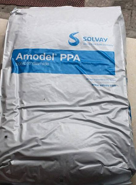 PPA/美国苏威/HFZ A-1133L高刚性,高强度,增强级,高流动,高光泽