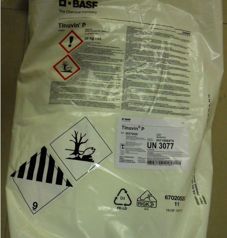 巴斯夫BASF紫外线吸收剂UV-P（进口产品）Tinuvin P