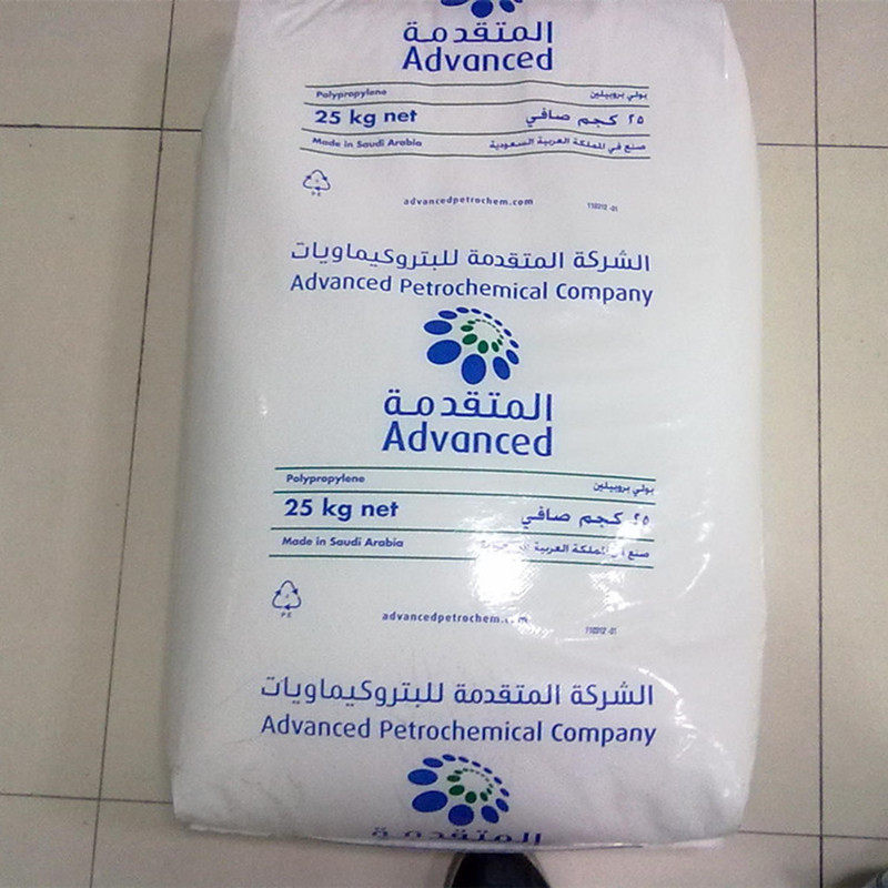 PP 沙特APPC 1100N 注塑挤出级 耐磨 抗化学性薄膜级 薄壁制品
