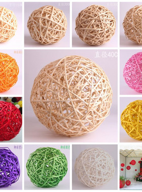 藤球柳球干枝装饰球商场装饰幼儿园学校走廊酒吧挂饰摄影道具装饰