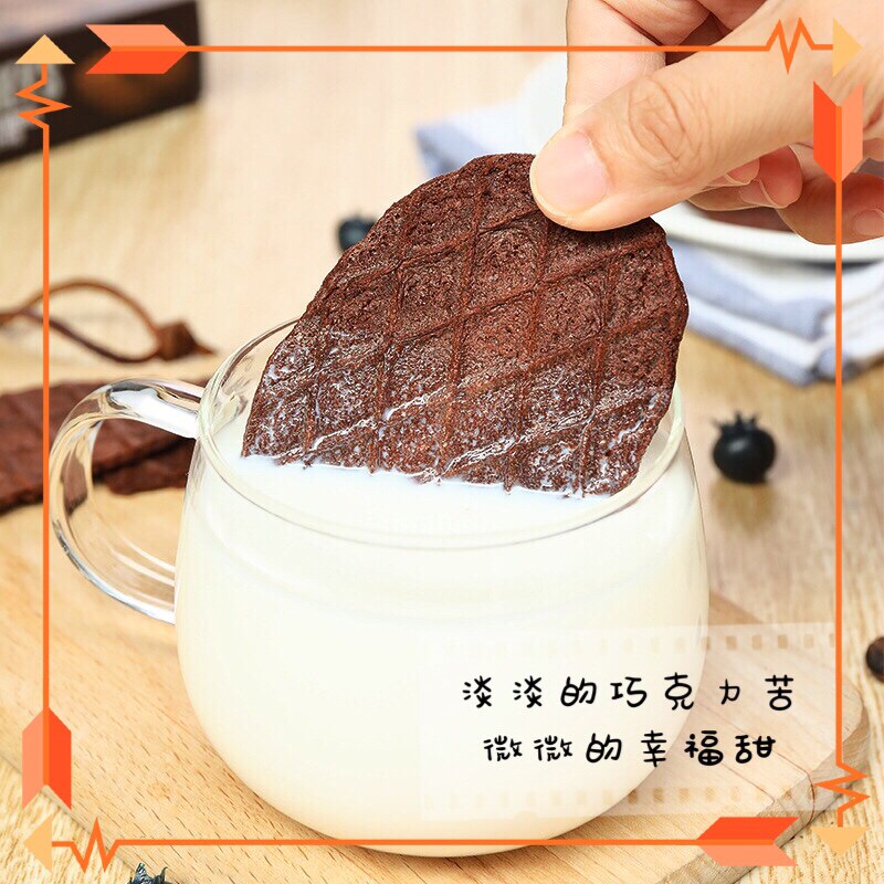 小红书韩国好时华夫薄脆饼干