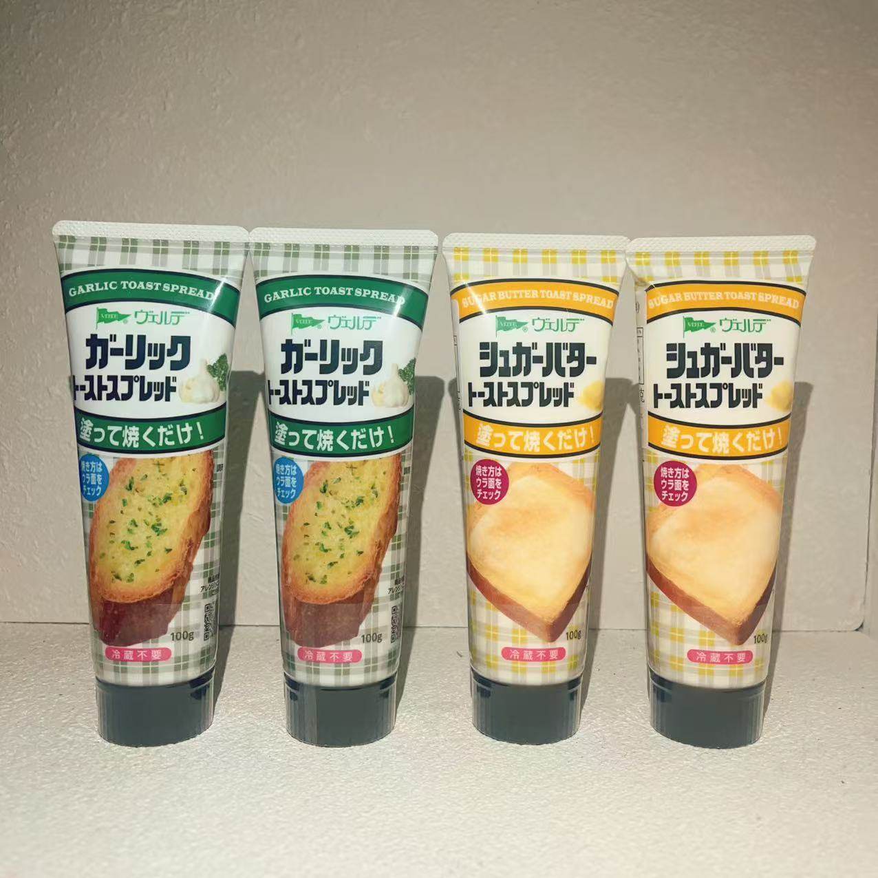 日本原装进口丘比面包酱蒜香黄油味早餐伴侣涂抹酱吐司法棍黄油酱