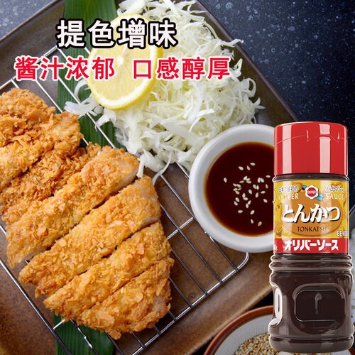 日本猪趴酱奥利棒猪扒酱OLIVER日式炸猪排调味汁猪排沙司照烧蘸酱