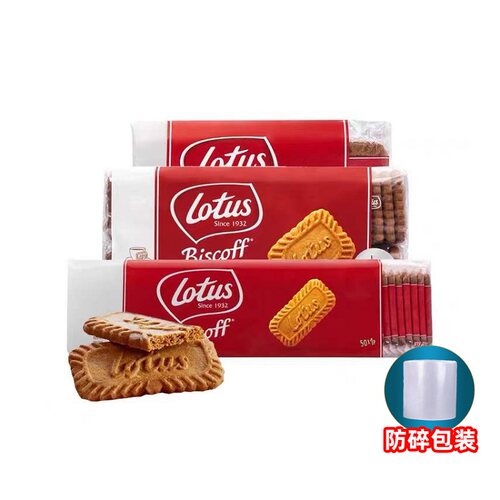 和情缤咖时焦糖饼干咖啡伴侣