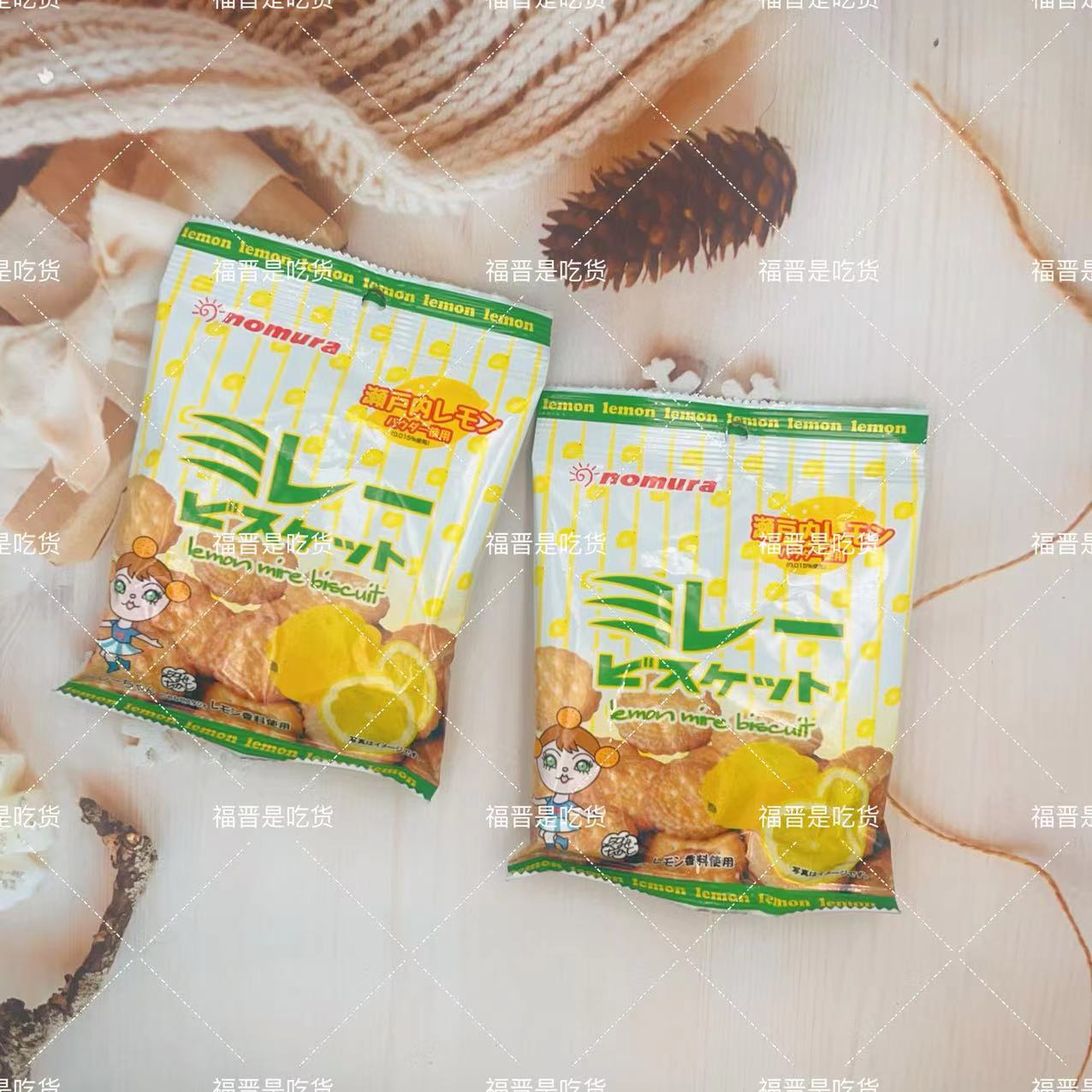野村nomura韧性饼干原装进口