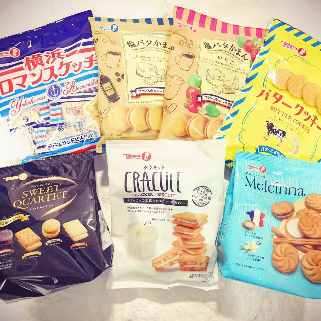 宝制果takara日本夹心饼干