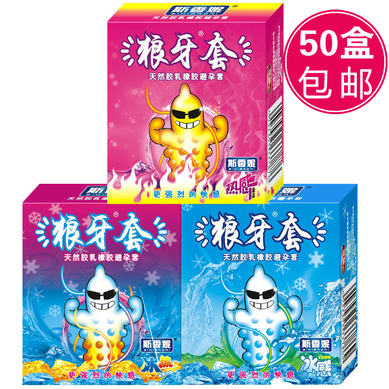 ±ÜÔÐÌ×