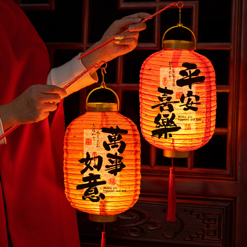 2026新款儿童手提发光灯笼彩灯马年元宵节春节装饰挂件古风花灯