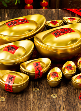 客厅2026金元宝工艺品马年摆件