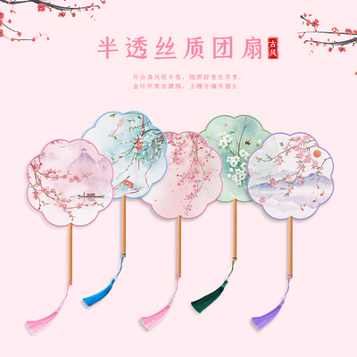 扇子古风夏天团扇儿童舞蹈专用汉服旗袍女中式随身古典拍照小圆扇