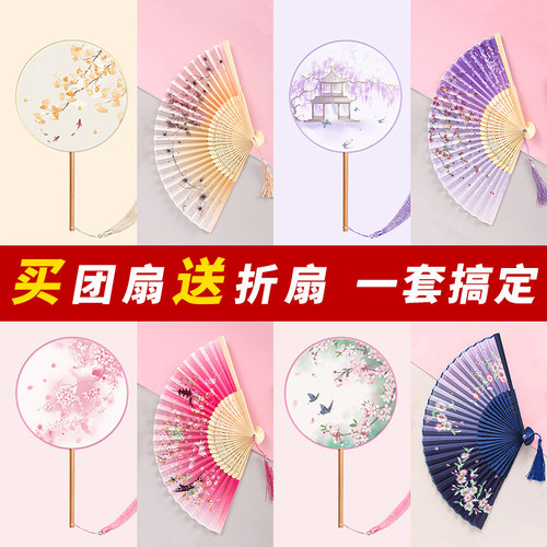 汉服古装舞蹈扇价格 多少钱