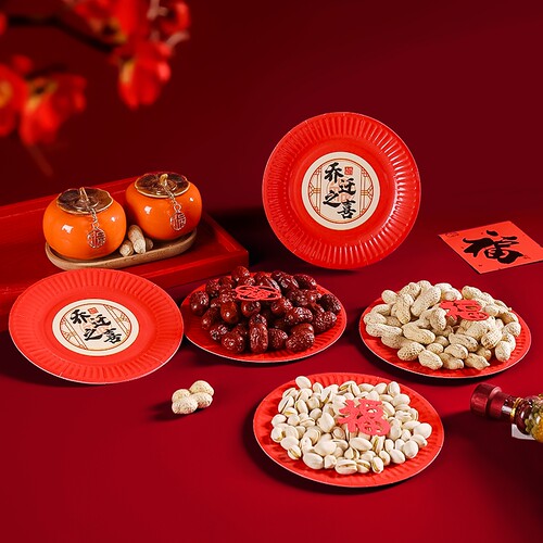 乔迁之喜一次性零食糖果盘