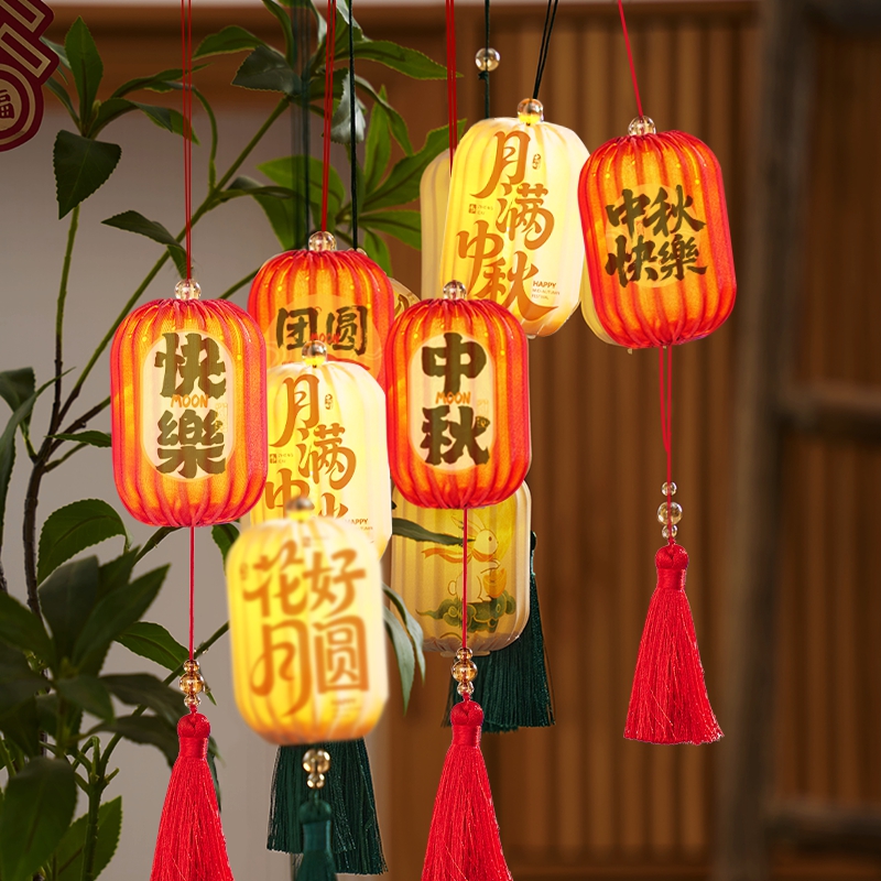 中秋节发光小灯笼树上户外挂饰