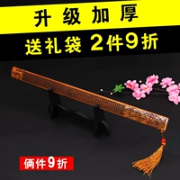 [Два -офф 10 % скидка] Жесткая подарочная сумка с толстым кольцом