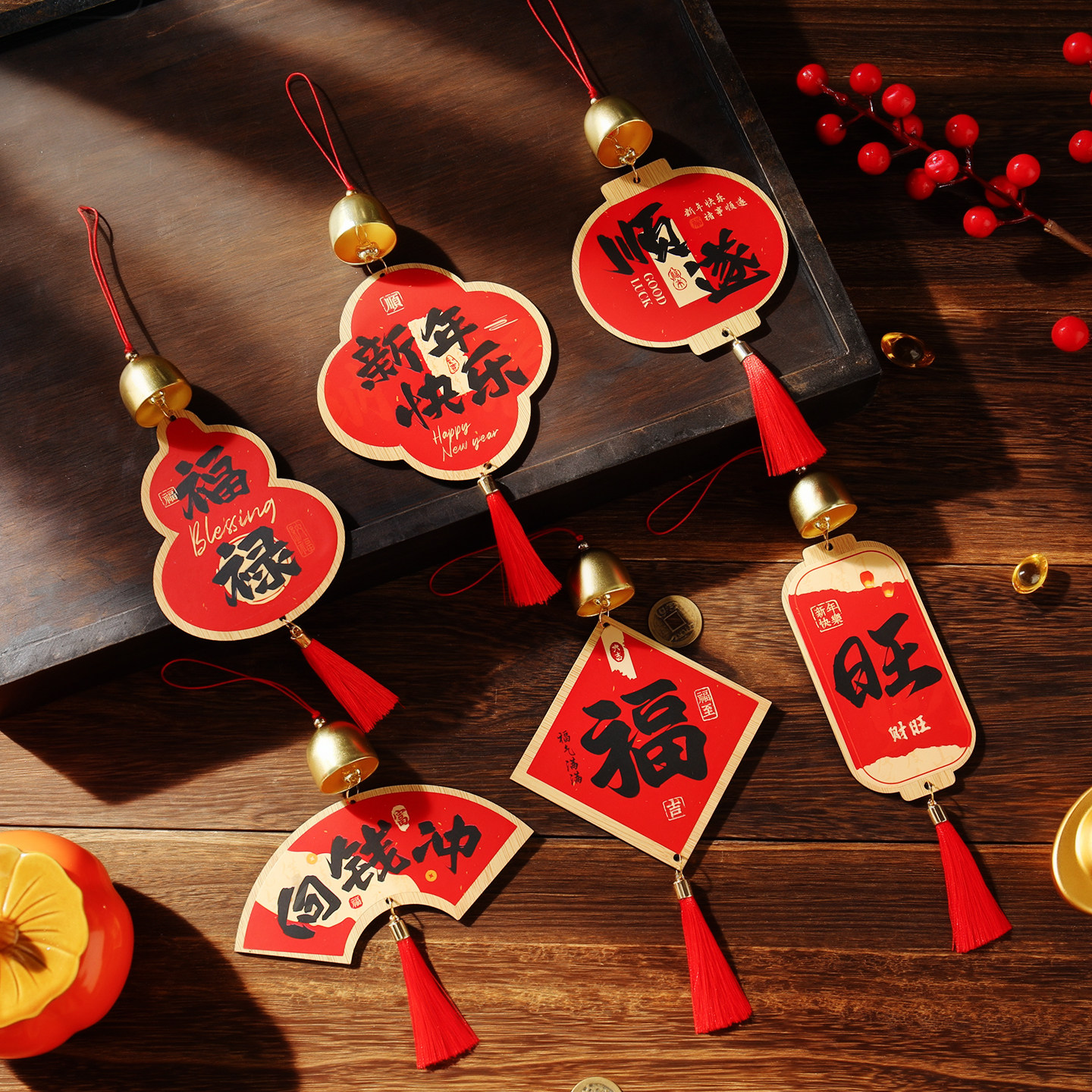 2026马年吊饰装饰挂件盆景绿植吊卡新年挂件木质中式福字氛围挂饰,节庆用品/礼品,挂饰/生肖挂饰,淘宝优惠券,粉丝福利购,淘宝优惠卷