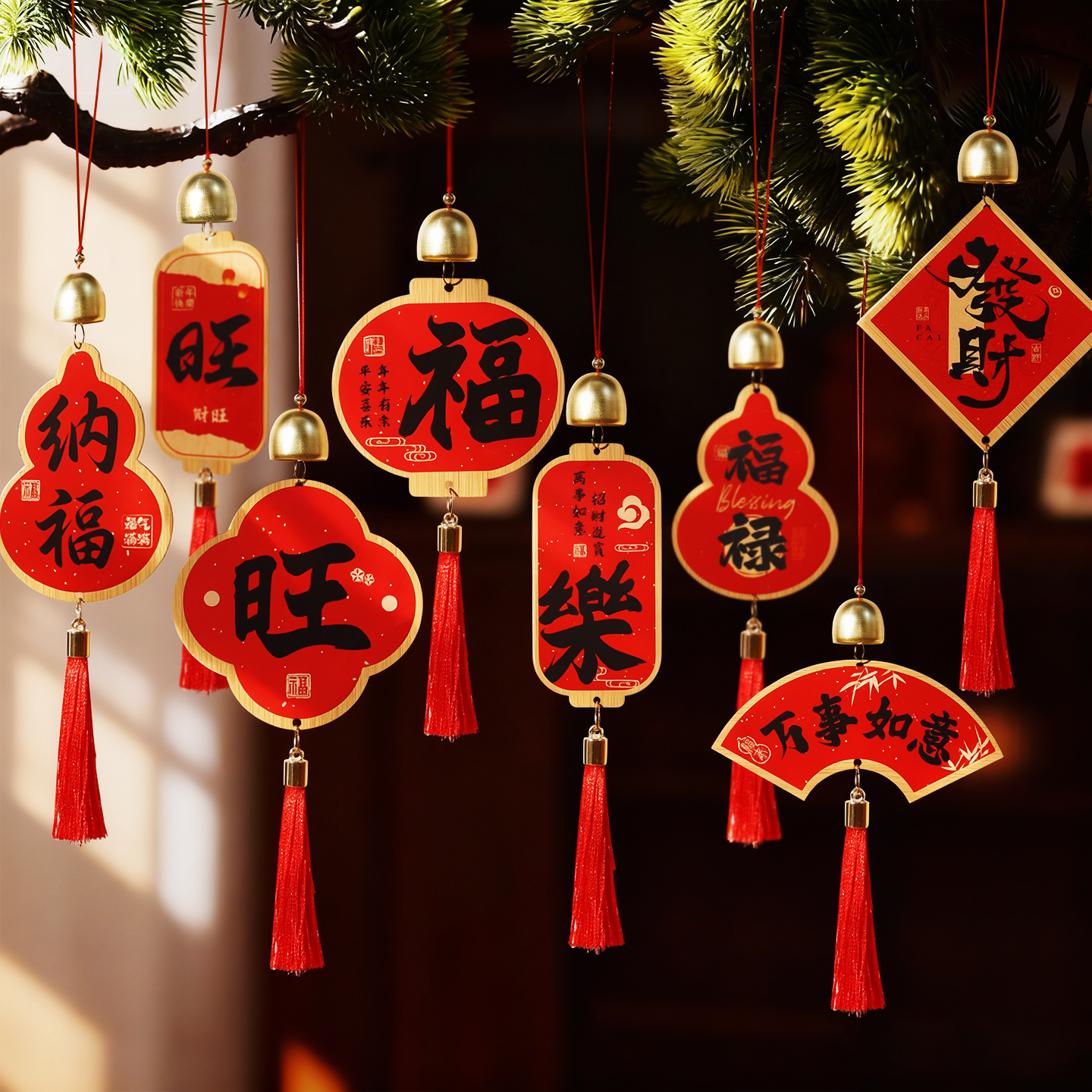 马年新客中国风福字挂饰