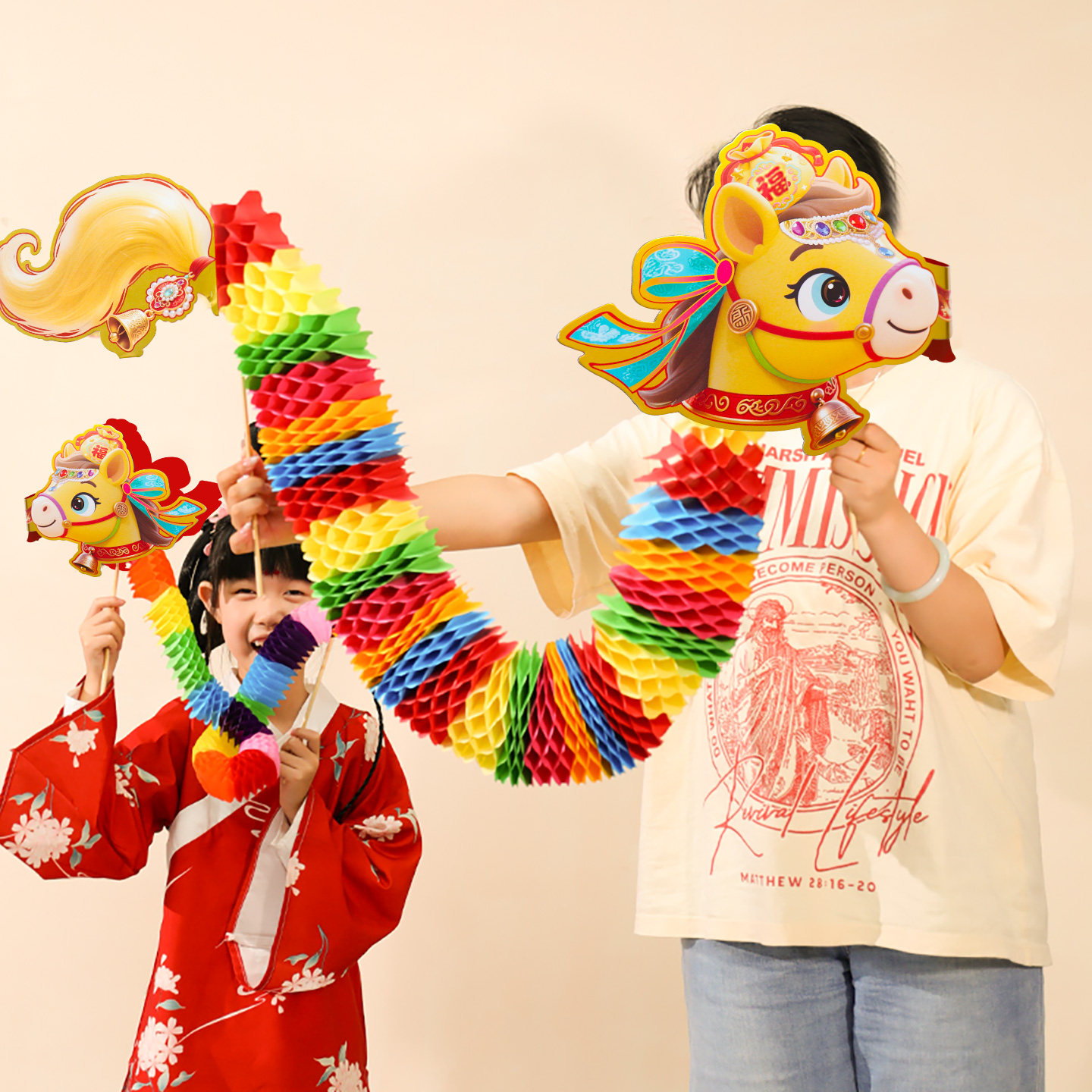 2026新年元旦装饰纸龙花灯灯笼挂饰拉花舞龙过年马年氛围拍照道具