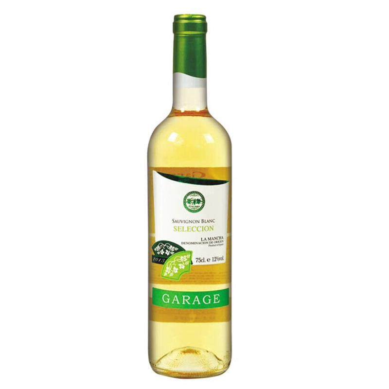 車庫Garage Lozano 長相思幹白葡萄酒 100%原瓶西班牙全國包郵在類目 酒類, 葡萄酒中 - 來自Buy2taobao.com提供專業的淘寶代購服務