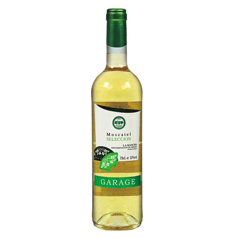 车库Garage Lozano 麝香干白葡萄酒 100%原瓶西班牙全国包邮|msdalam kategori Liquor, Wine - dari Buy2taobao.com untuk memberikan perkhidmatan ejen Taobao profesional membeli