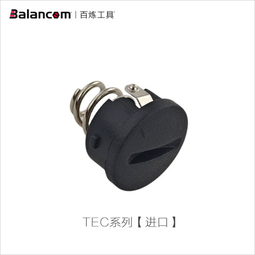 后盖配件数显迷你扭力扳手