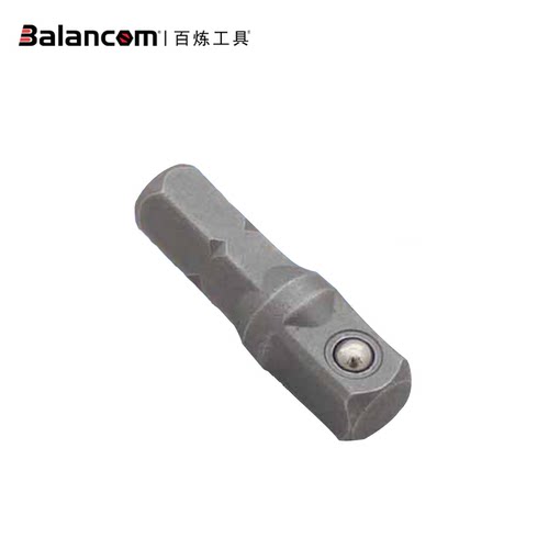 百炼工具BALANCOM扭力起子 扭力螺丝刀 套筒插头 电动起子转接头