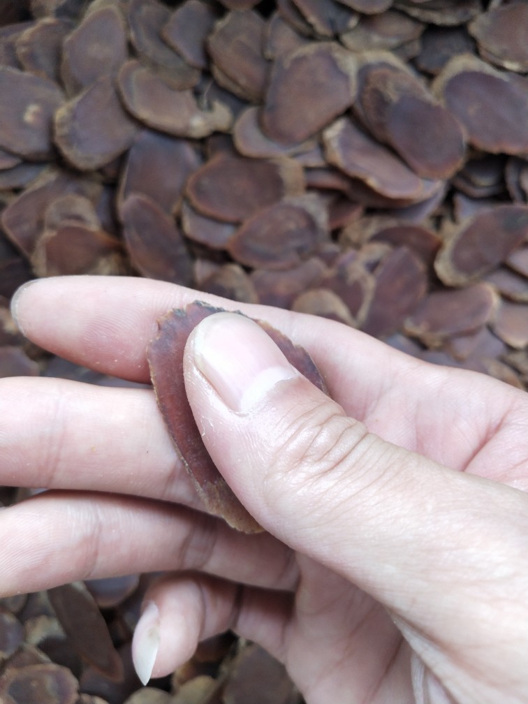 红参片中药材 10年参特级正品无糖 100克包邮 长白山红参支持药检在类目 传统滋补营养品, 参类滋补品, 人参/园参中 - 来自Buy2taobao.com提供专业的淘宝代购服务