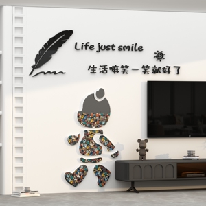 电视机背景墙面装饰挂件壁画2023新款贴自粘网红公仔卧室房间布置