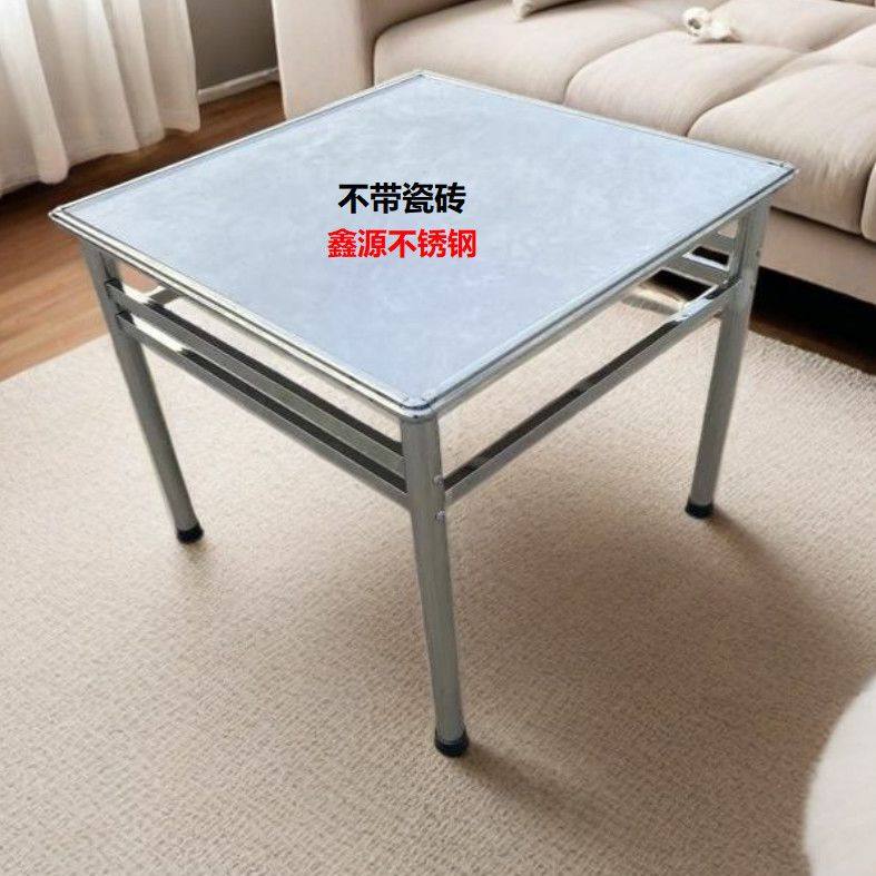 不锈钢餐桌架80×80正方形家用户外摆摊室外框架不锈钢桌架,住宅家具,岛台餐桌,淘宝优惠券,粉丝福利购,淘宝优惠卷