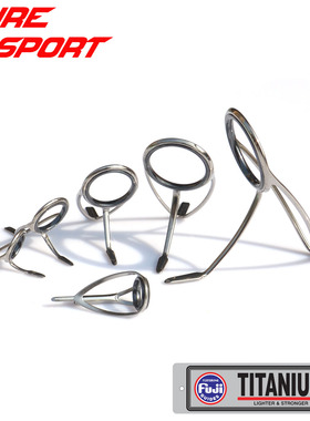 FUJI钛架SIC环导环6只套装TKWSG40 TMNST16顶环富士DIY鱼竿配件