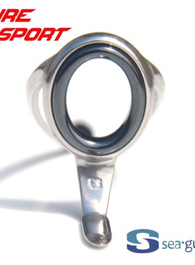 兴泰椭圆瓷环SXEOG导环不锈钢架导眼DIY鱼竿配件SEAGUIDE