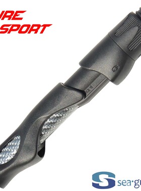 兴泰直柄SCXSS16号20号MN短帽镂空轮座碳管路亚竿DIY配件