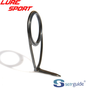 兴泰HBXORSG导环RS环真空镀黑色钢架路亚竿DIY鱼竿配件SEAGUIDE