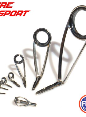 富士FUJI导环8只SIC环纸盒套装PKLSGH20 KTKB导环LG顶环路亚竿DIY