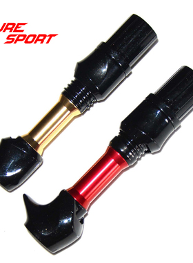 分体轮座直柄SKSS枪柄SKTS+SKSPS+KSKSS黑漆轮座铝管鱼竿DIY配件