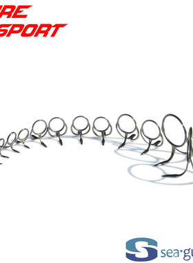 兴泰14只枪色钢环导环套装AUBDG12 30双腿DIY鲤鱼竿配件SEAGUIDE