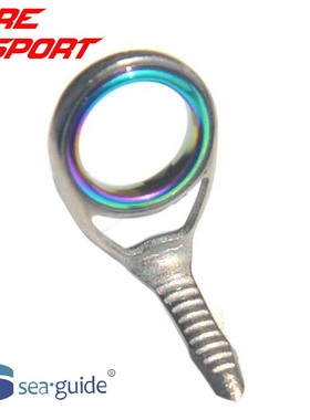 兴泰钛合金架彩SIC薄瓷环导环TiXORSG-N导眼DIY鱼竿配件SEAGUIDE