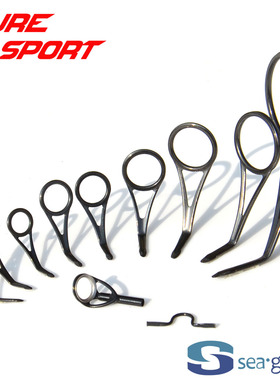 兴泰11只ABYGSDG黑色钢环导眼BLDT顶环银色钢环挂钩器DIY鱼竿配件