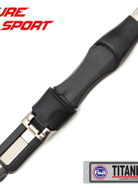 富士TCNS6钛架碳素主体FUJI板式轮座矶竿筏竿前打竿卡座鱼竿DIY