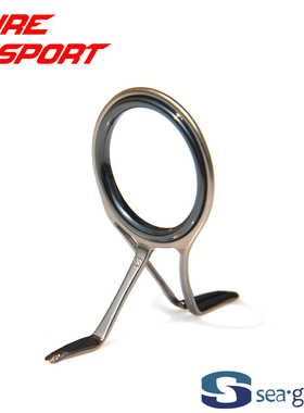 兴泰TUTLSG消光枪BTLSG黑钢架导环LS环DIY鱼竿配件SEAGUIDE