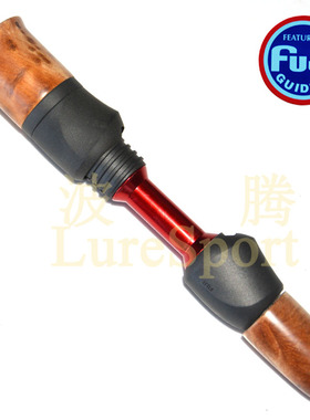 FUJI分体SKSS16直柄SKTS16枪柄轮座树根前帽后把铝管鱼竿DIY配件