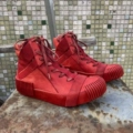 Red Cowhide