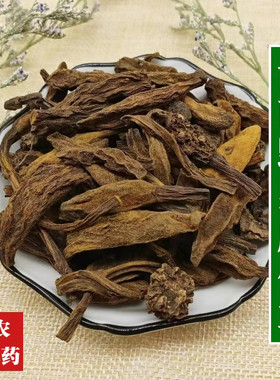 云南野生中药材鹿仙草500g