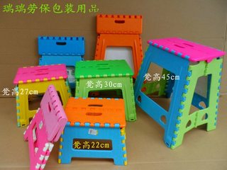 特大中小号折叠凳 塑料凳家用休闲便携式加厚椅子旅行凳 垫高梯子
