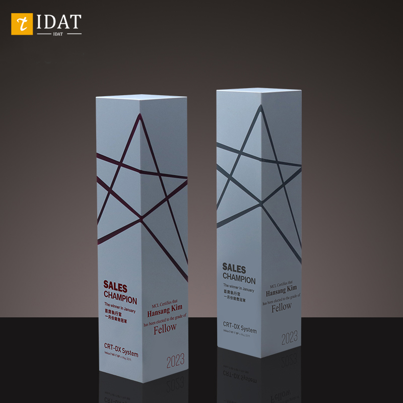 创意树脂五角星奖杯定制高档大气年会优秀员工颁奖奖牌纪念品定做