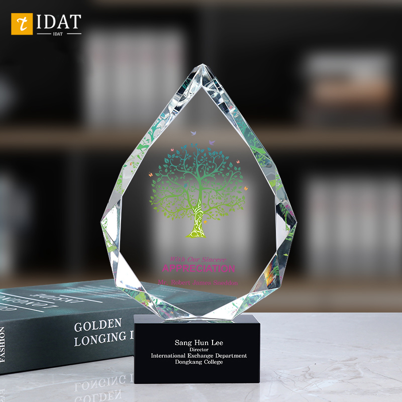 水晶奖杯定制定做创意高档奖牌授权牌年会优秀员工颁奖纪念品订制