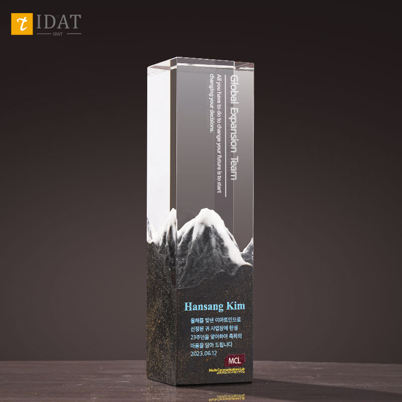 水晶奖杯定制定做创意山峰高档大气年会优秀员工纪念嘉奖订制订做